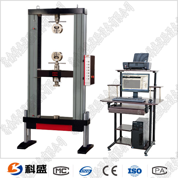 傳動帶拉力試驗機