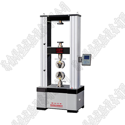 醫(yī)用貼劑拉力試驗機(jī)