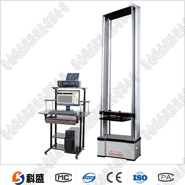 塑料管材環剛度試驗機