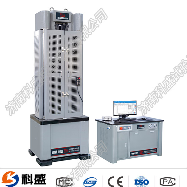 微機(jī)控制鋼絞線松弛試驗機(jī)AW-300